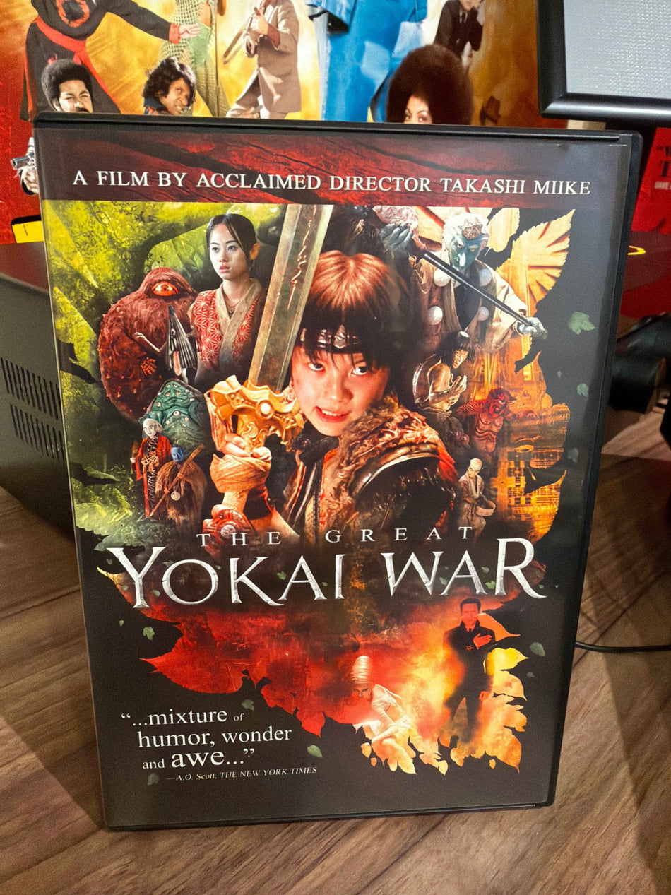 The Great Yokai War