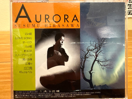Susumu Hirasawa - Aurora - Volver Records