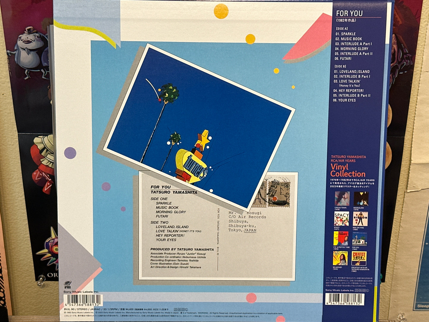 Tatsuro Yamashita - For You