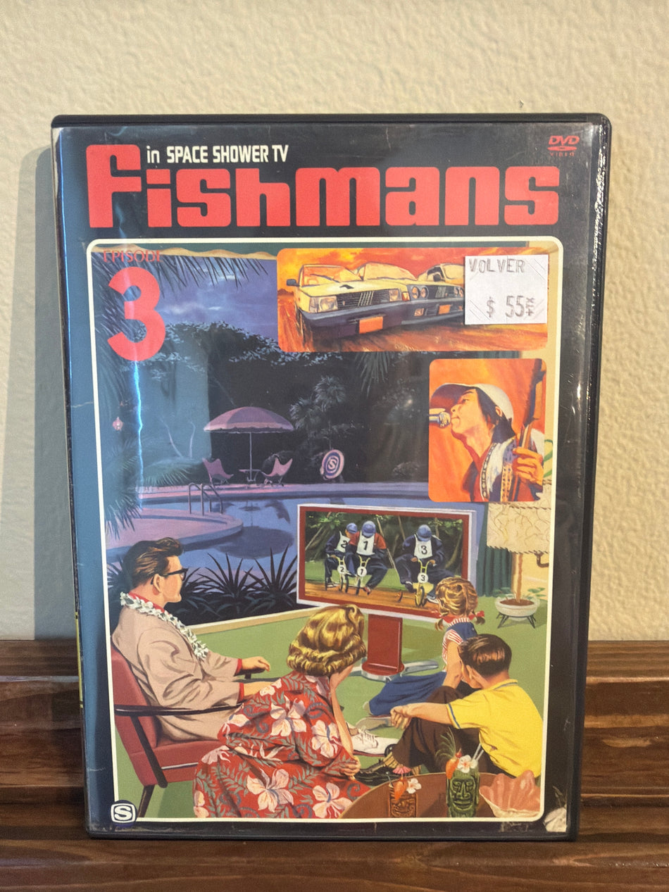 Fishmans in Space Shower TV Episode 3 (ALL REGION DVD)