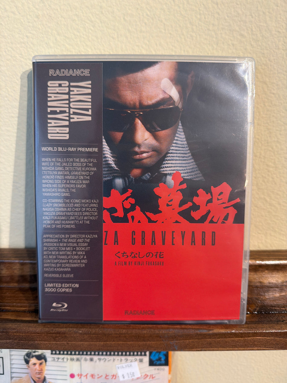 Yakuza Graveyard (Limited/Numbered Blu Ray)