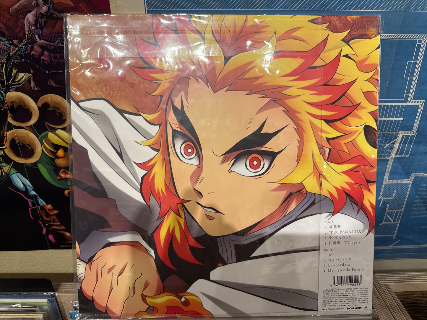 Lisa - Red Lotus/Flame Colored/Numbered DEMON SLAYER SEALED