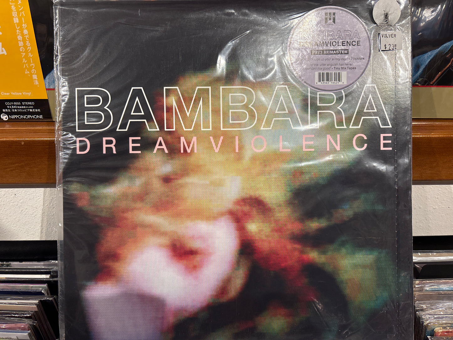 Bambara - Dreamviolence