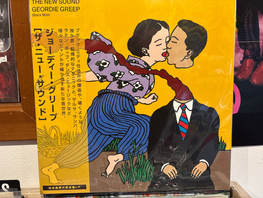 Geordie Greep - The New Sound