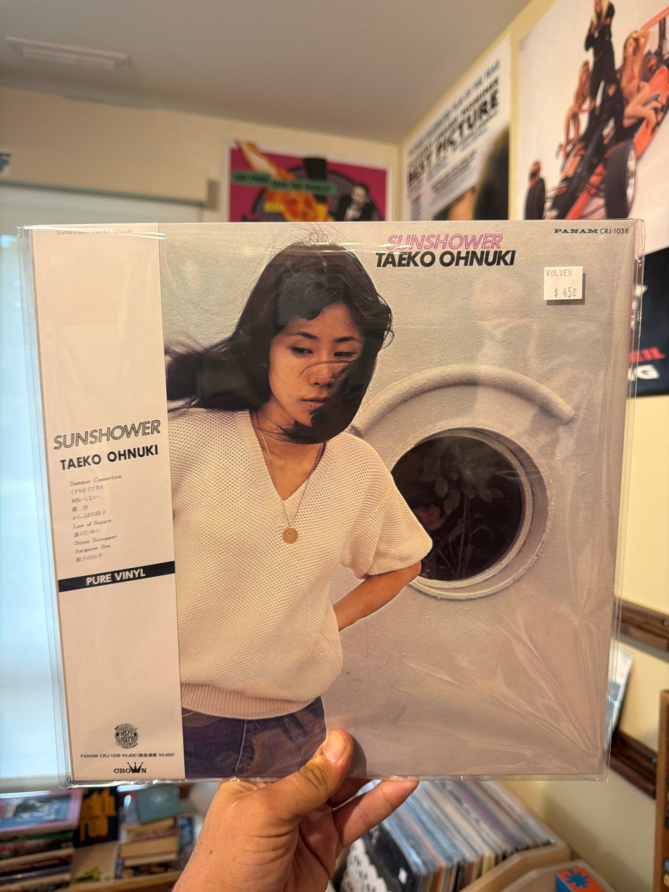 Taeko Ohnuki - Sunshower (2026 Clear Vinyl LP)