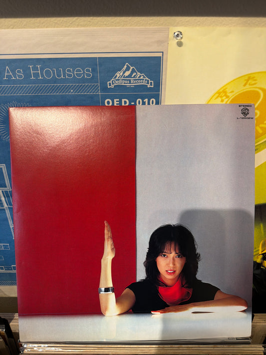 Tomoko Aran - 神経衰弱