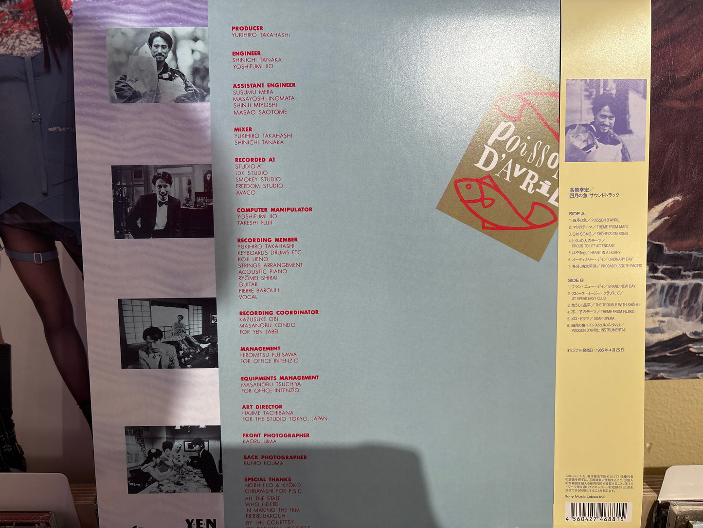 Yukihiro Takahashi - 四月の魚 = Poisson D'Avril