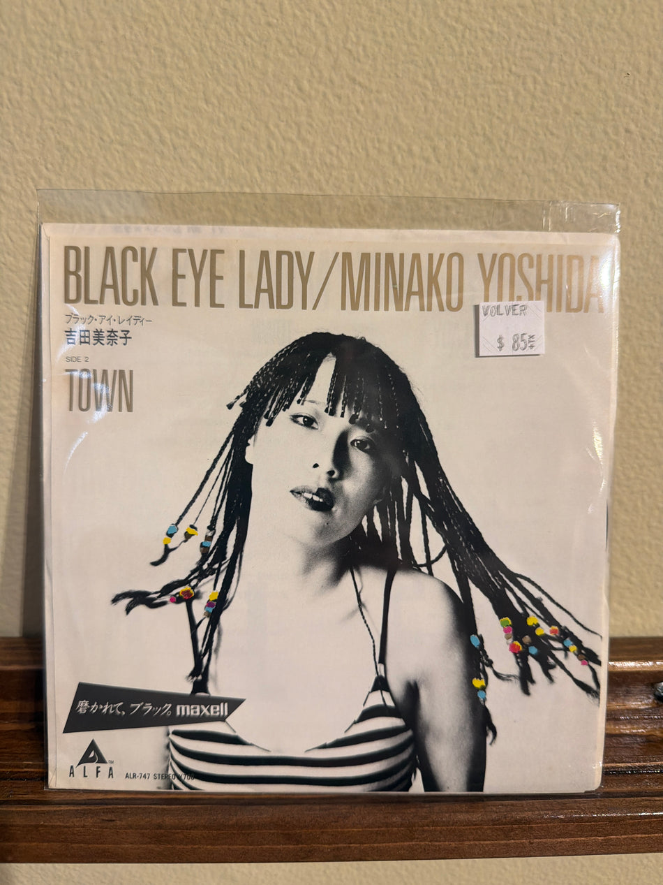 Minako Yoshida - Black Eye Lady JP 7” 45