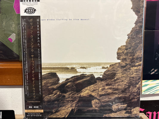 Polygon Window - Surfing On Sine Waves (Expanded Edition)