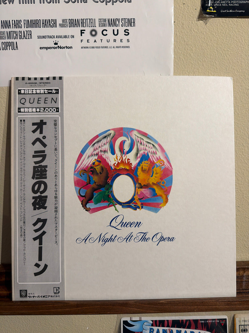 Queen - A Night at the Opera (JP)