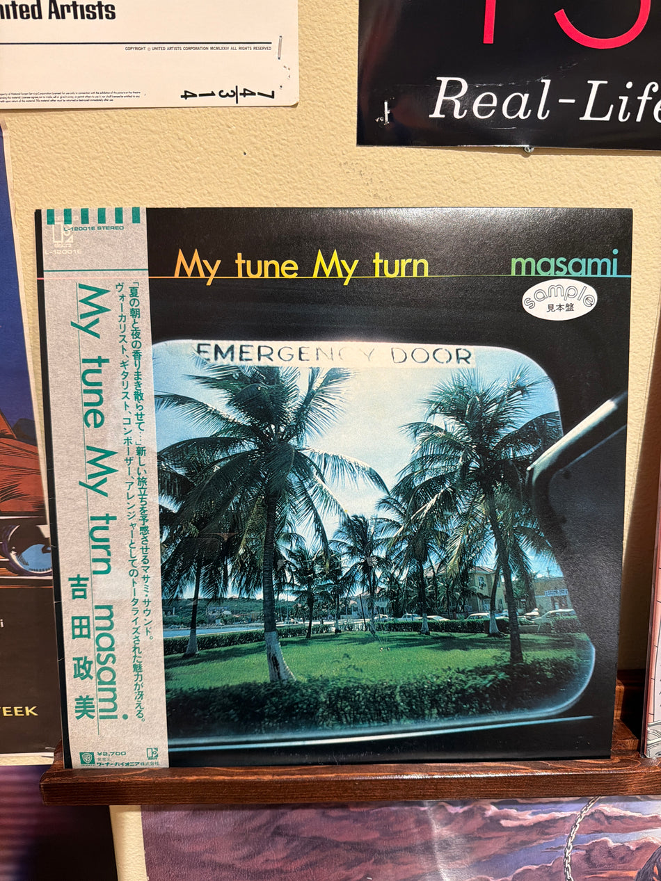 Masami - My Tune My Turn (Promo)