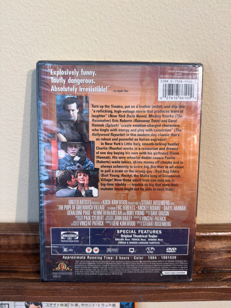 The Pope of Greenwich Village (1984) DVD