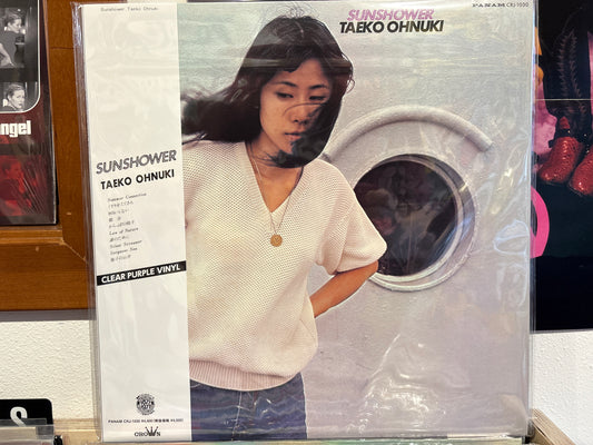 Taeko Ohnuki - Sunshower