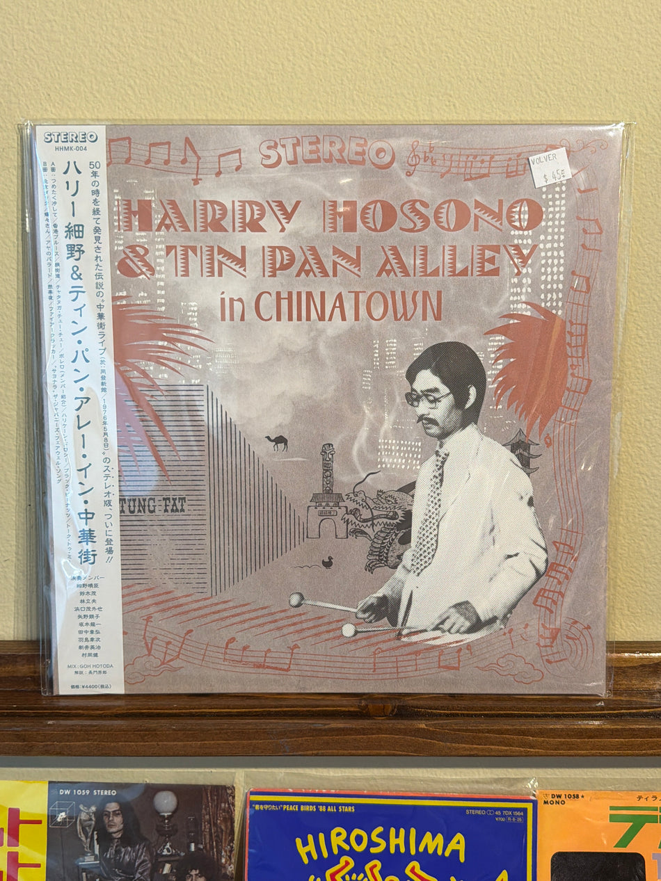 Harry Hosono & Tin Pan Alley - In Chinatown