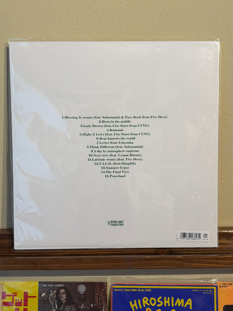 Nujabes - Metaphorical Music Japanese New Vinyl LP