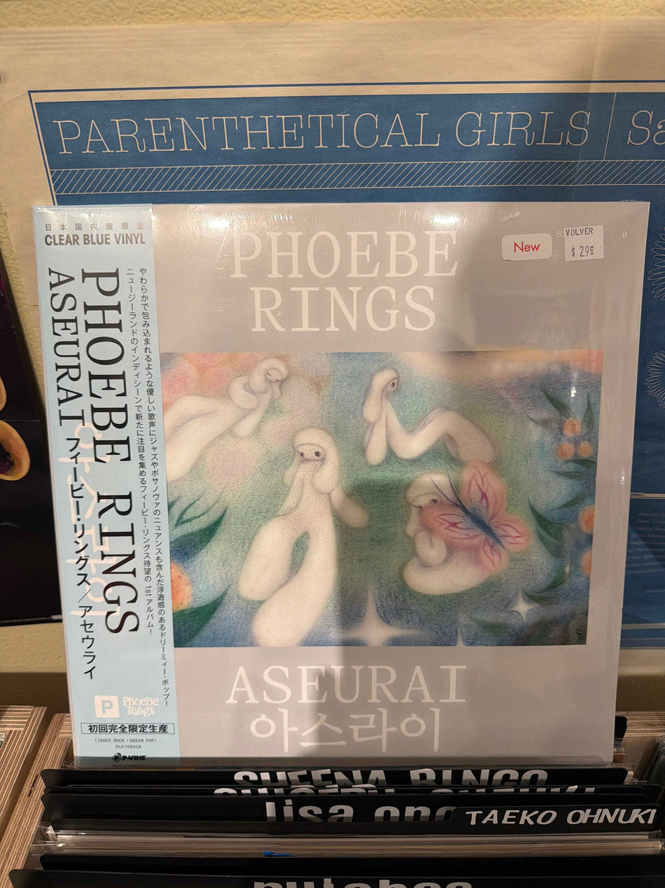 Phoebe Rings - Aseurai