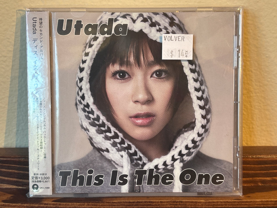 Utada - This Is The One