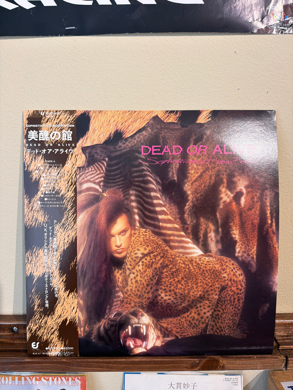 Dead or Alive - Sophisticated Boom Boom (JP Vinyl LP)