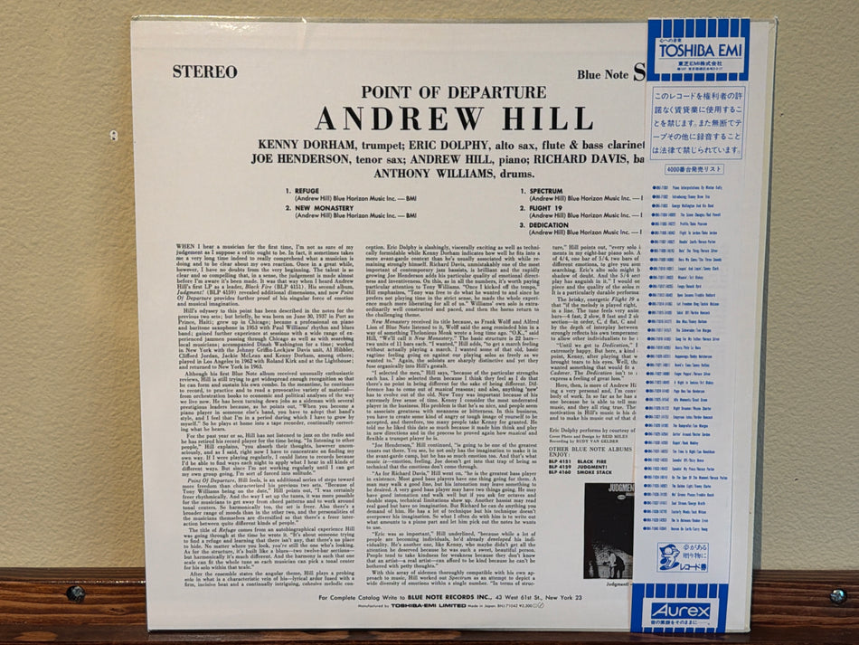 Andrew Hill - Point Of Departure JP