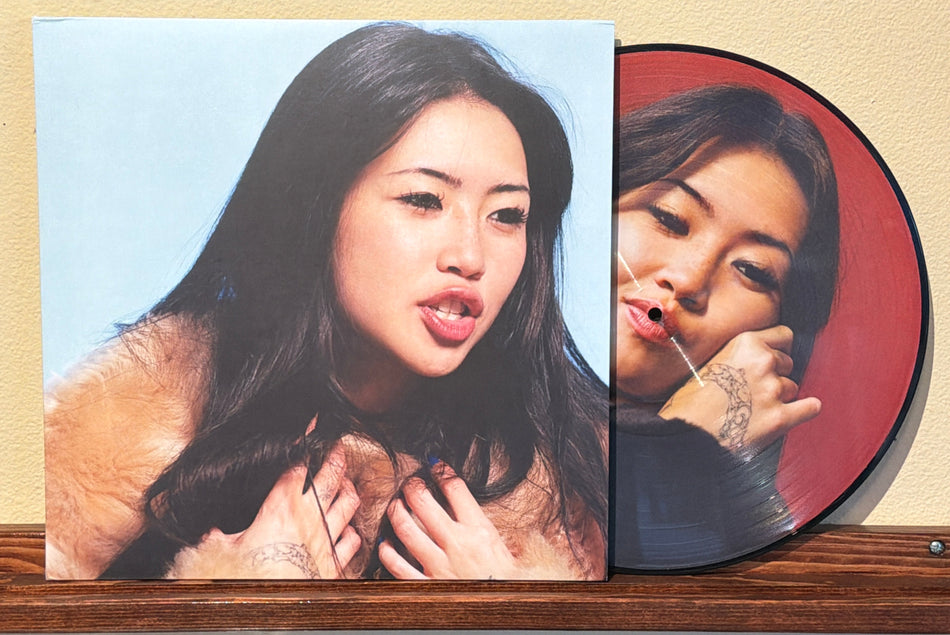 beabadoobee - This Is How Tomorrow Moves (picture disc)