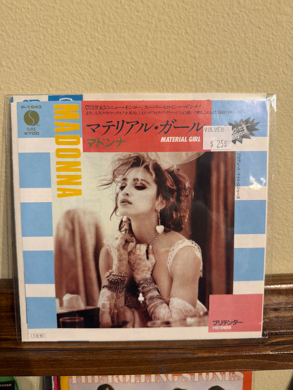 Madonna - Material Girl JP 7” 45