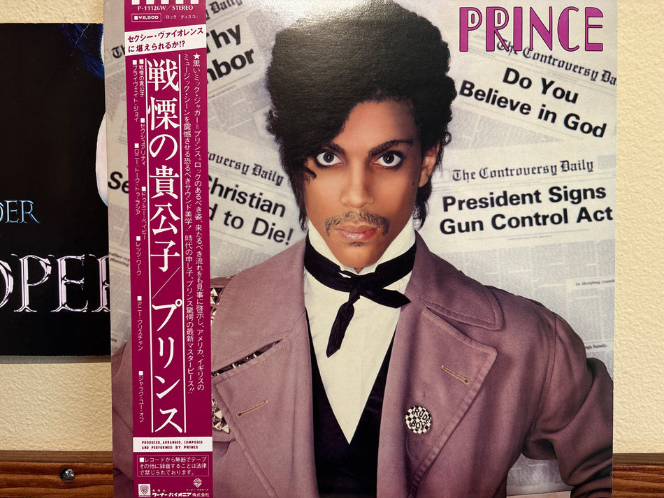 Prince - Controversy