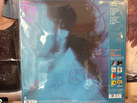 Tatsuro Yamashita - Circus Town