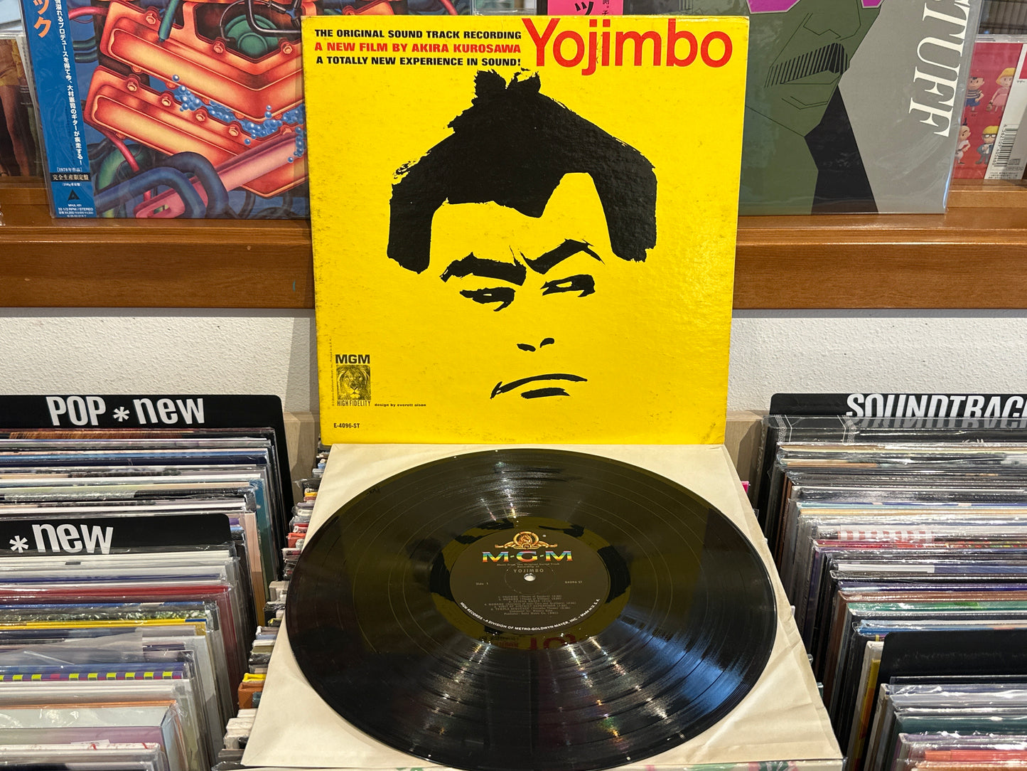 Masaru Sato - Yojimbo OST