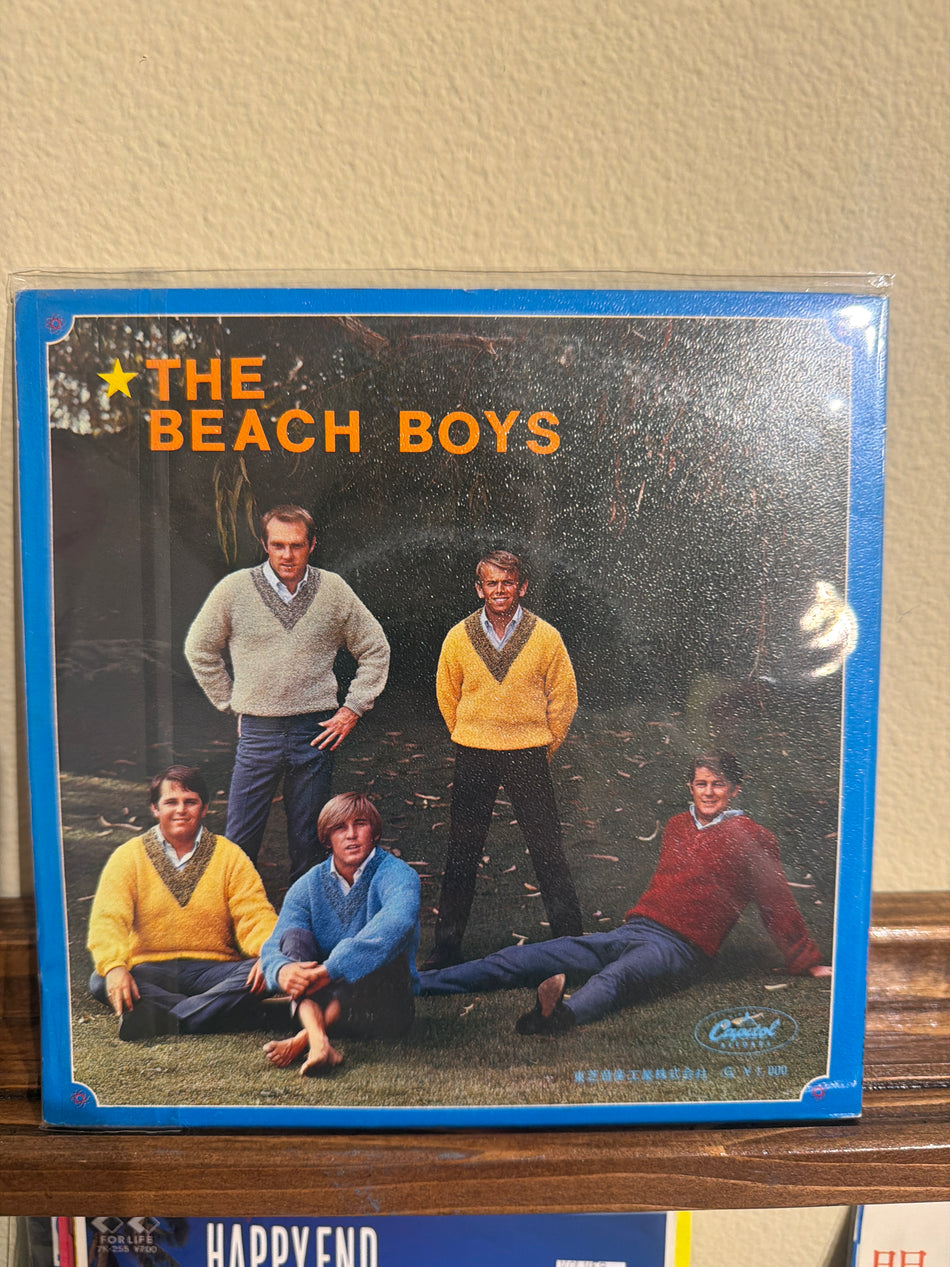 The Beach Boys - Compact Deluxe 8 Track 2x 7” 45 JP