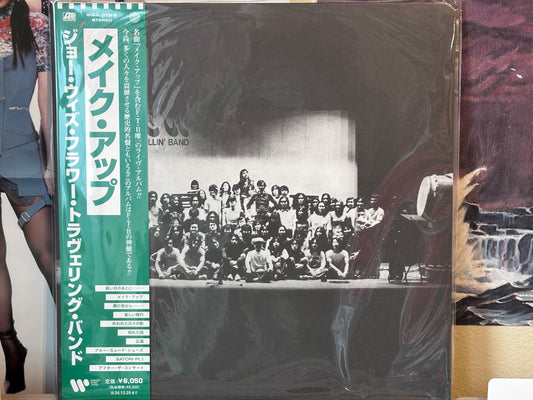 Flower Travellin Band - Make Up