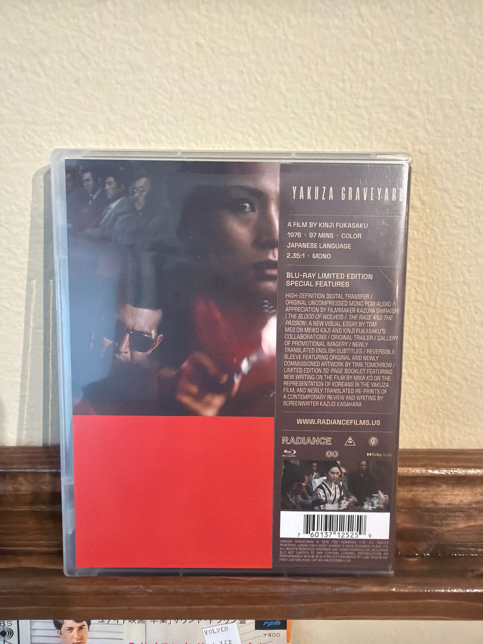 Yakuza Graveyard (Limited/Numbered Blu Ray)