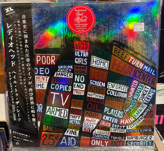 Radiohead - Hail to the Thief Live Recordings (w/ obi)