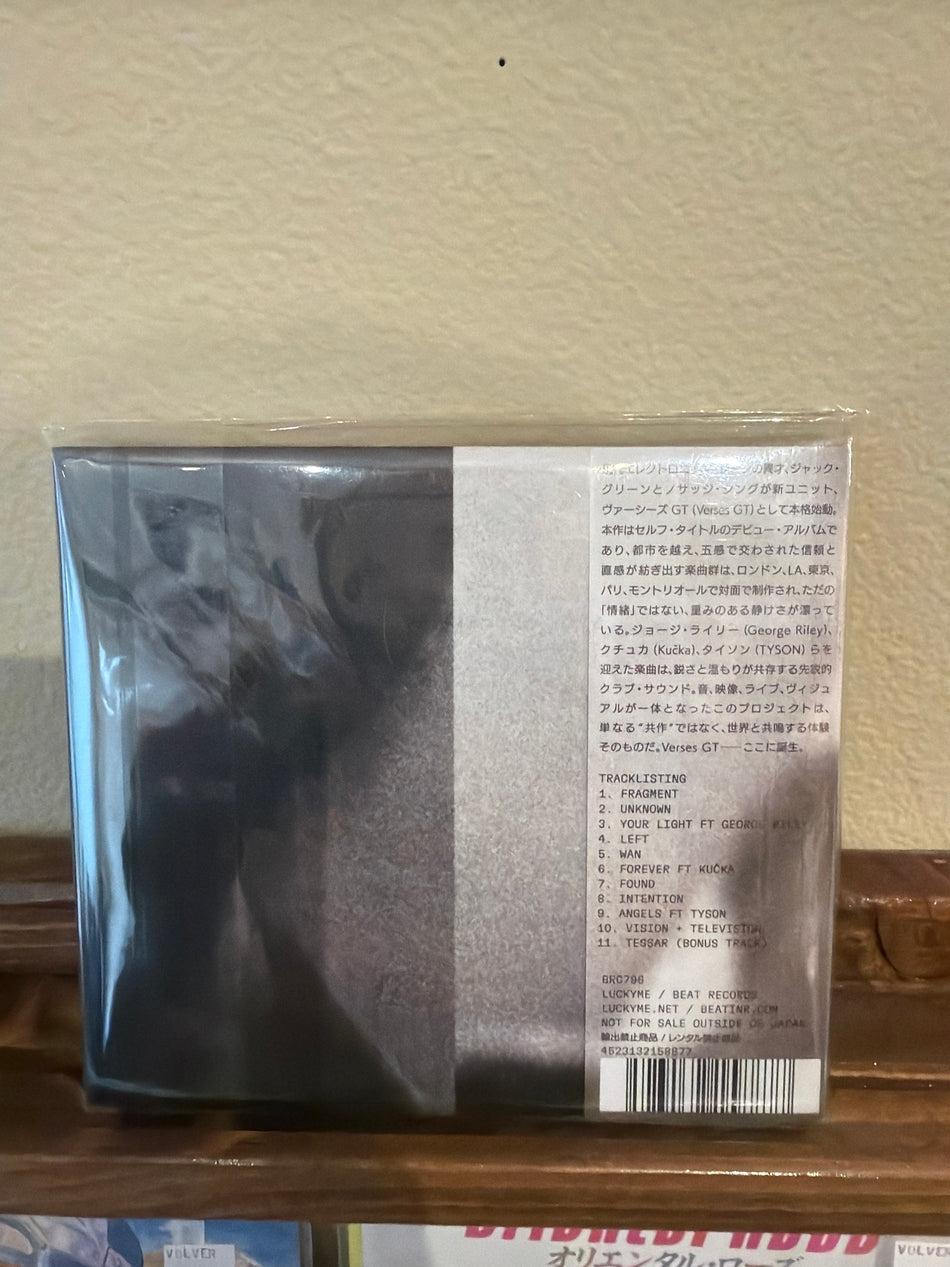 Verses GT (Nosaj Thing/Jacques Greene) - Verses GT (JP CD)