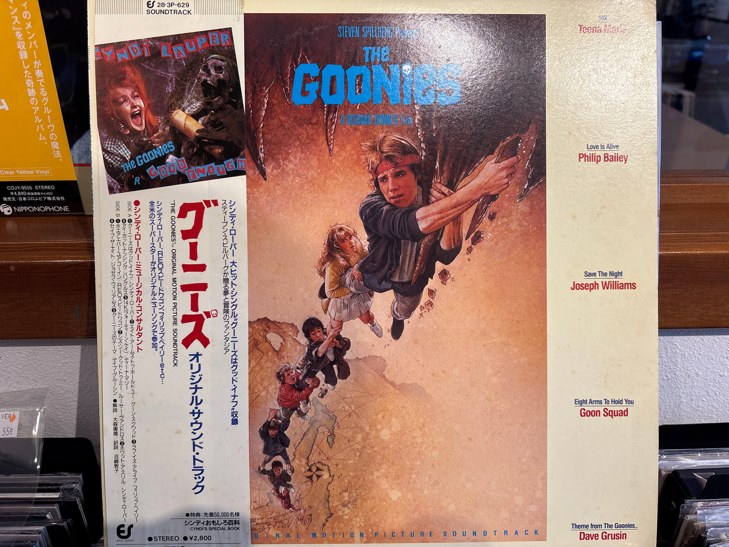 The Goonies (Original Motion Picture Soundtrack)