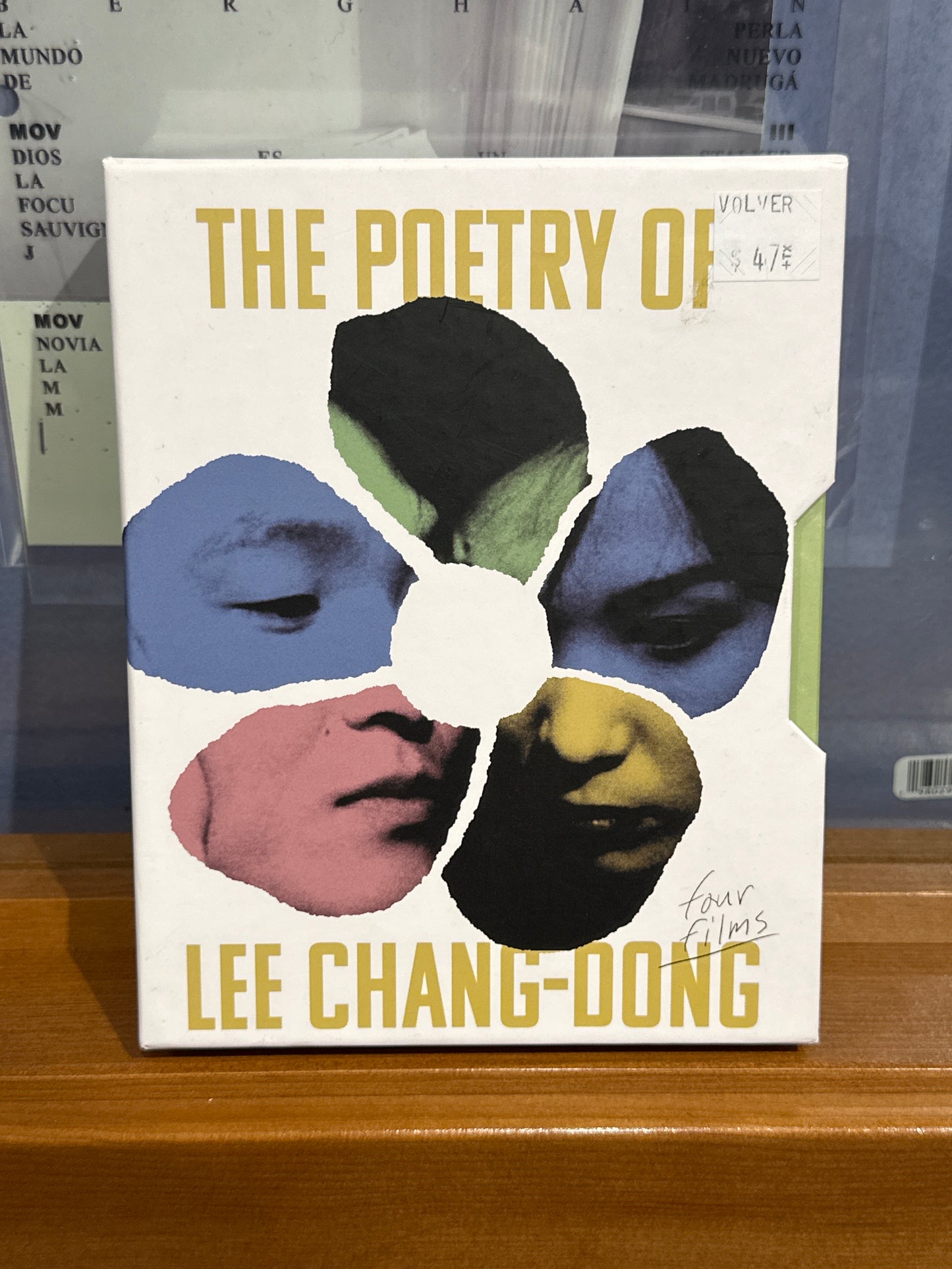 The Poetry of Lee Chang-Dong: Four Flims