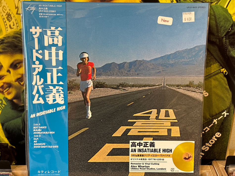 Masayoshi Takanaka - An Insatiable High