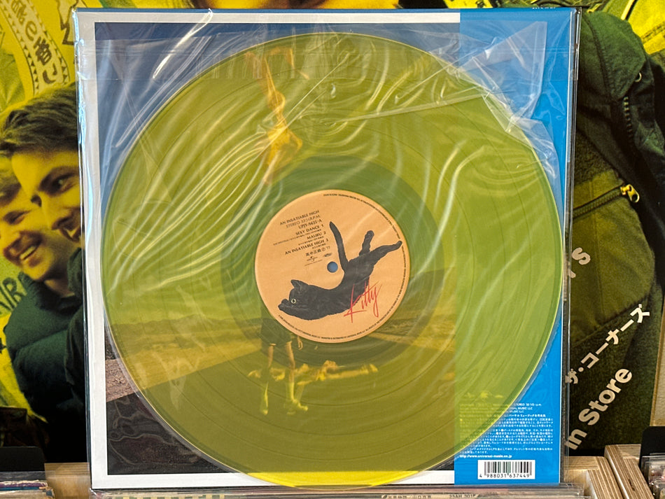 Masayoshi Takanaka - An Insatiable High