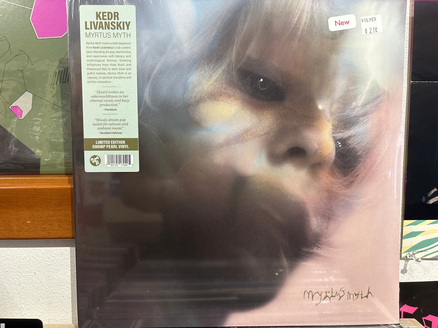 Kedr Livanskiy - Myrtus Myth