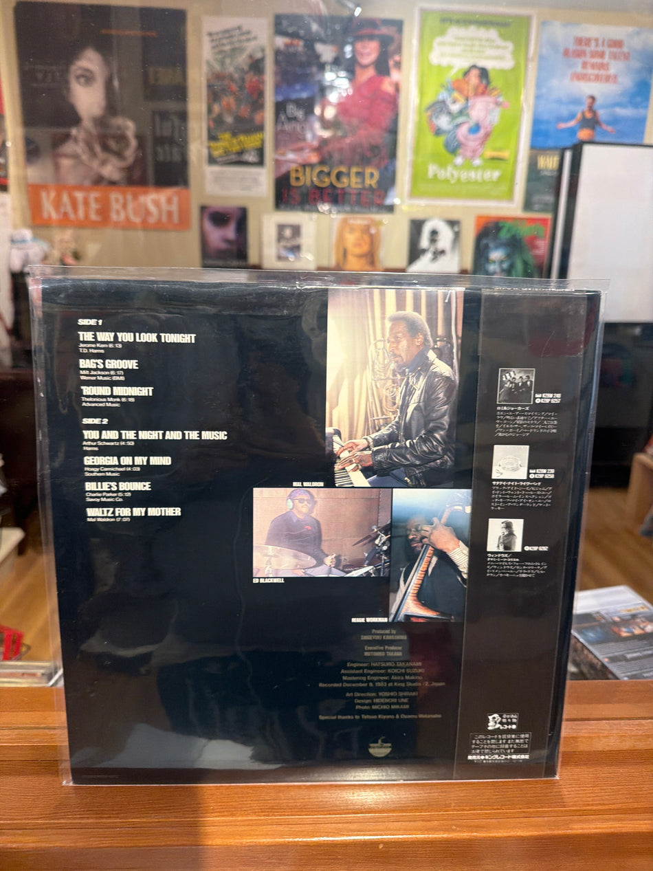 Mal Waldron - You and The Night and The Music (JP Vinyl LP)