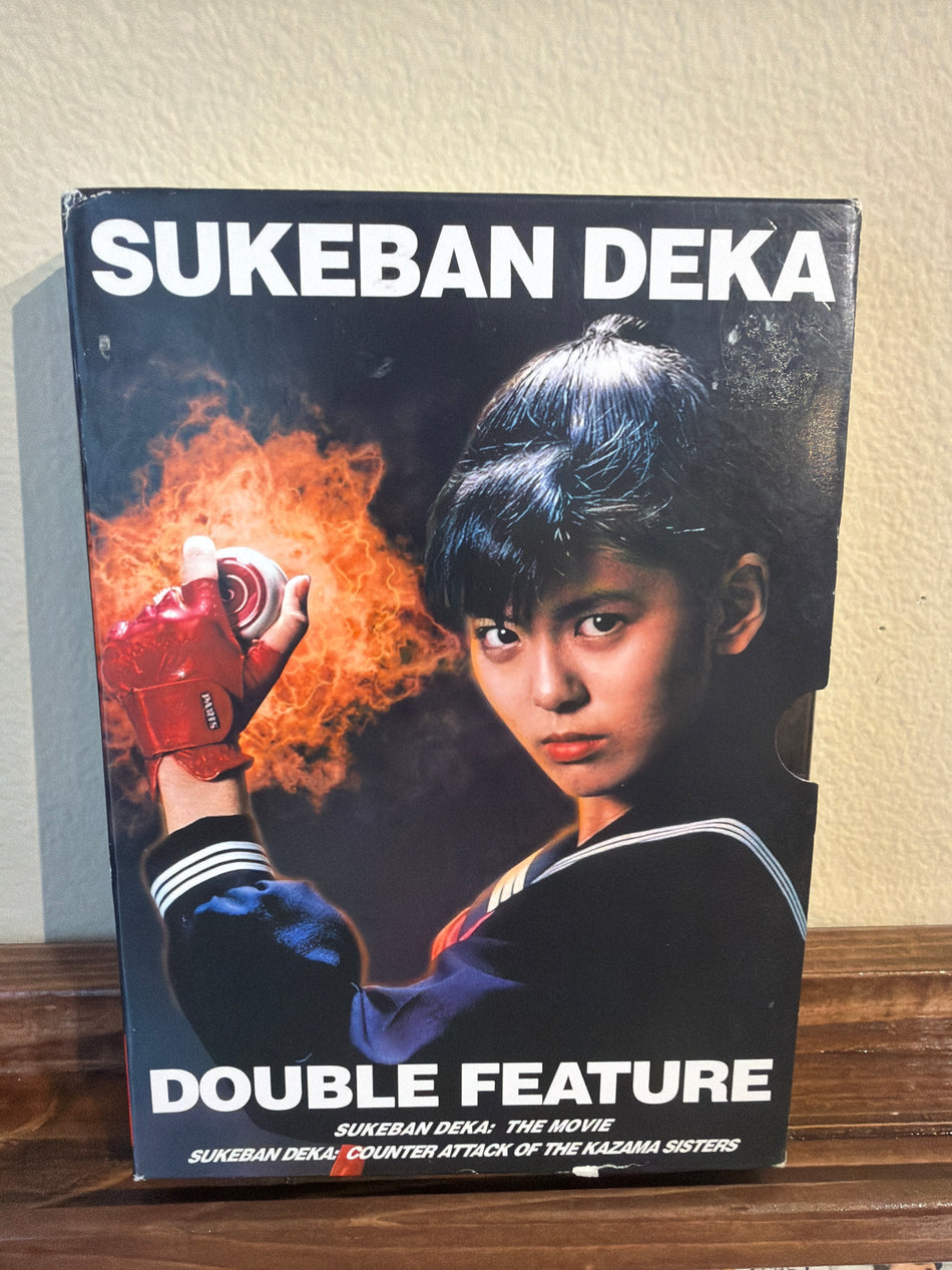 Sukeban Deka Double Feature (DVD Box)