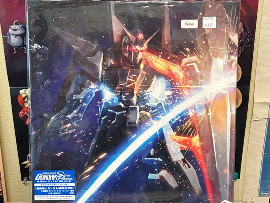 Mobile Suit Gundam: Silver Phantom OST