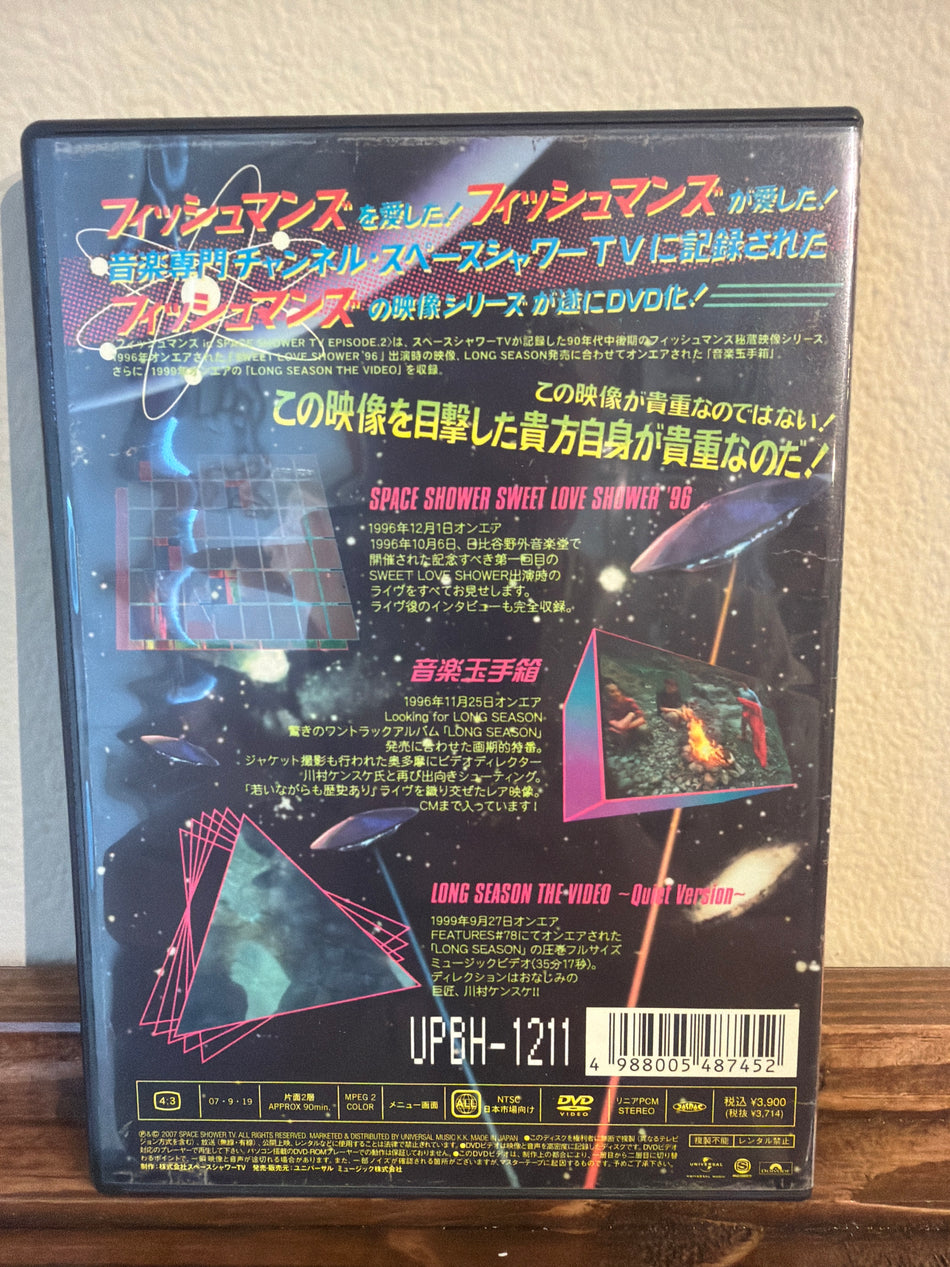 Fishmans in Space Shower TV Episode 2 (ALL REGION DVD)