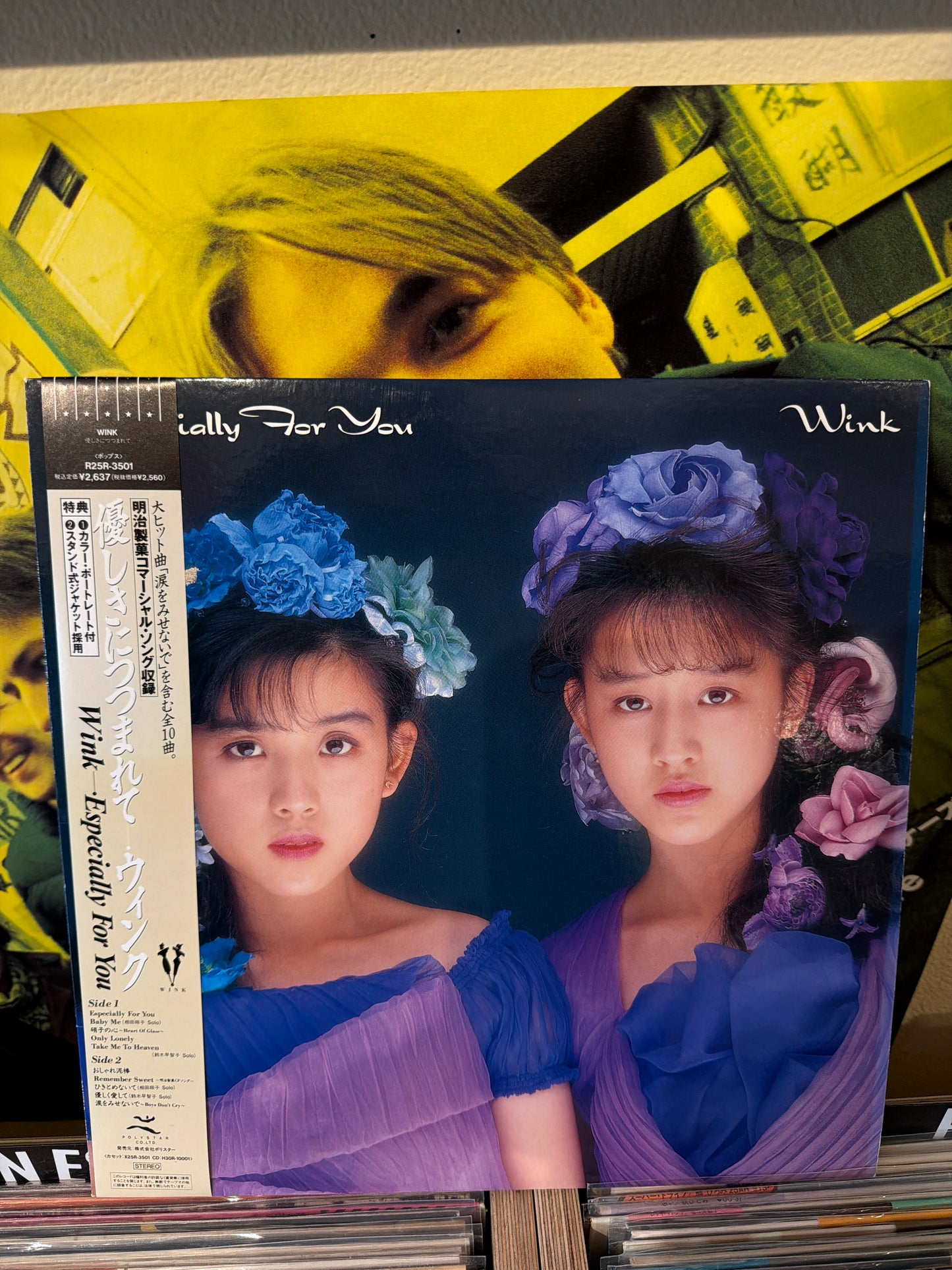 Wink - Especially For You