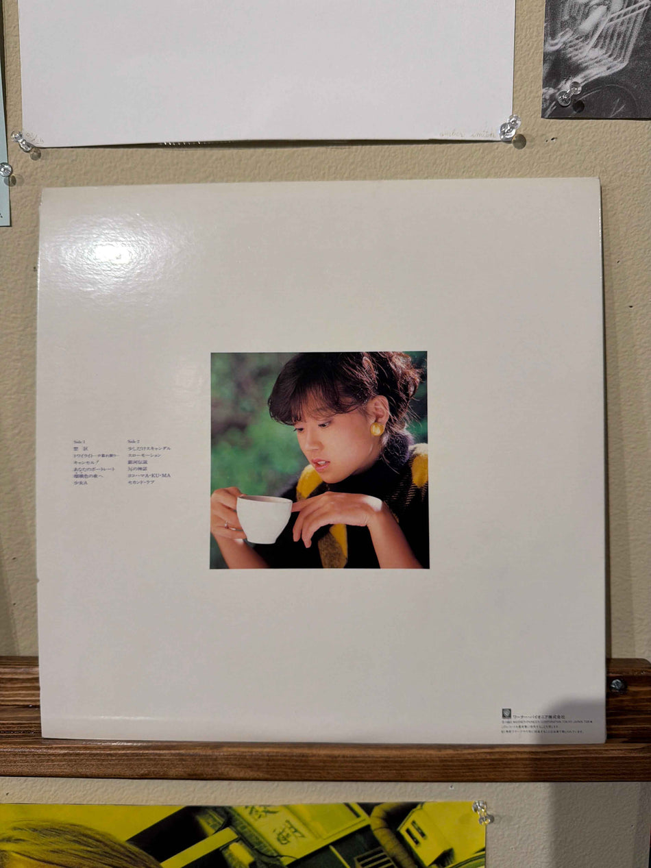 Akina Nakamori - Best Akina (w/ posters)