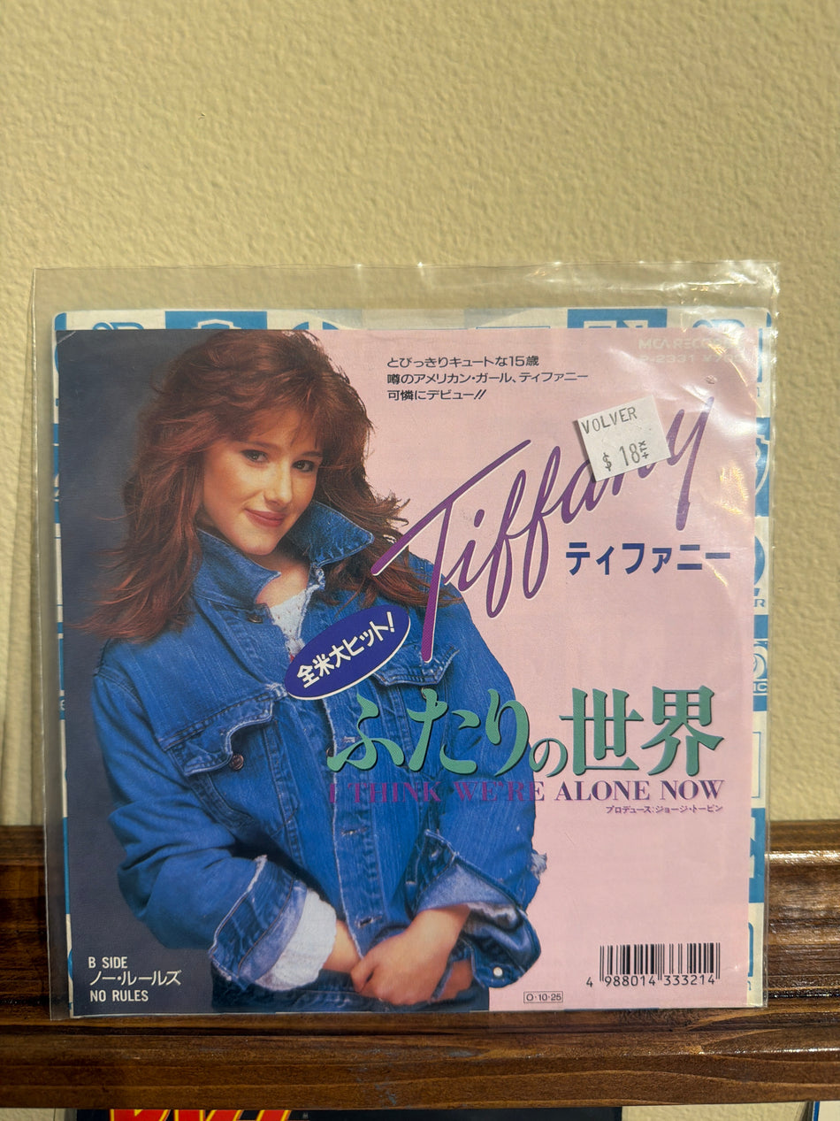 Tiffany - I Think We’re Alone Now JP 7” 45