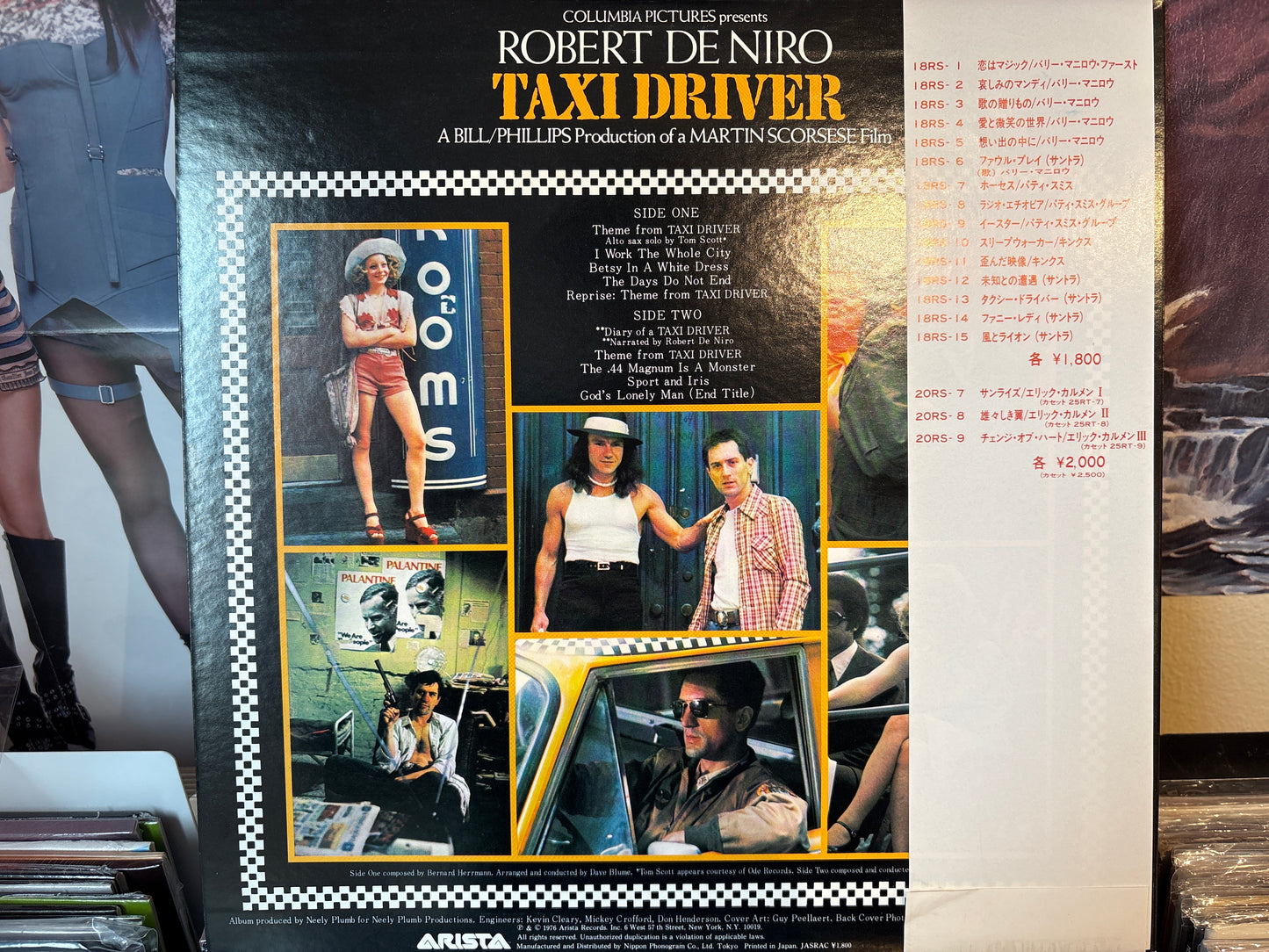 Taxi Driver Original Soundtrack JP Press