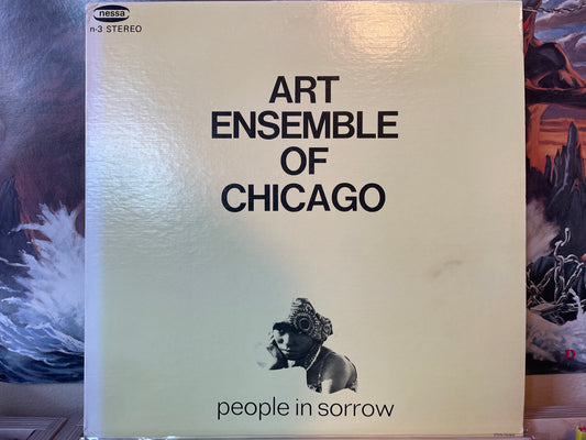 Art Ensemble Of Chicago - People In Sorrow