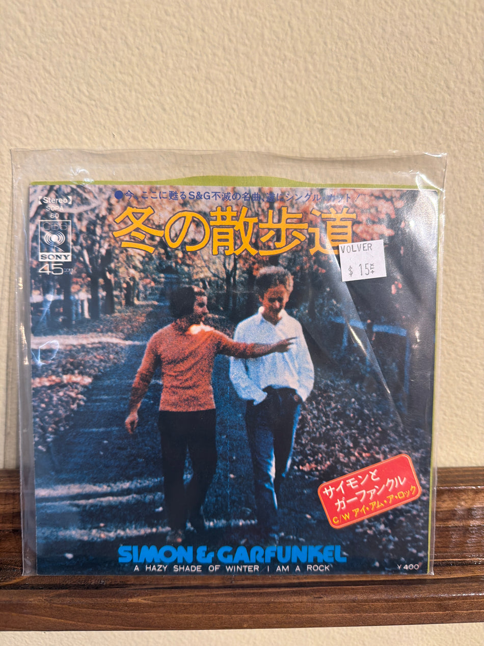 Simon & Garfunkel - A Hazy Shade of Winter JP 45 7”