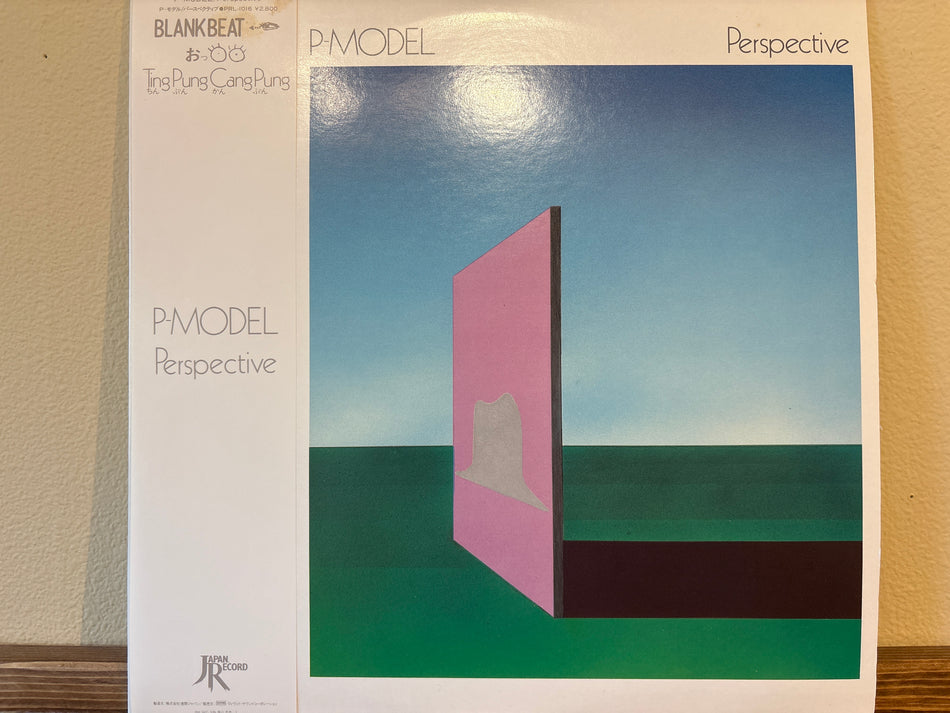 P-Model - Perspective