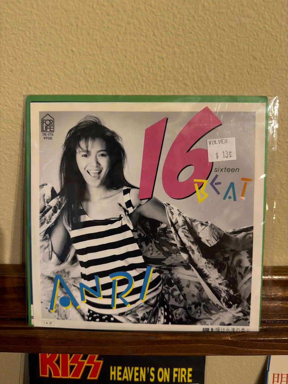 Anri - 16 Beat 7” 45 JP